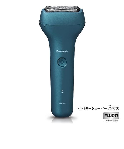 パナソニック/Panasonic/メンズエントリーシェーバー 3枚刃 [スタンダード] 【USB(Type-C)充電式/シャープトリマー/青】/  ES-RT4AU-A