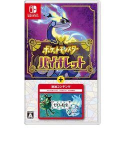 任天堂/Nintendo/【Switch】 ポケットモンスター バイオレット＋ゼロの秘宝/HAC-R-ALZYG