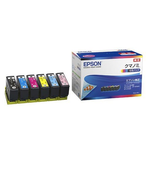 エプソン/EPSON/インクカートリッジ 6色パック/KUI-6CL