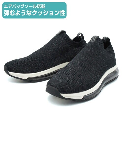 ティゴラ Hb ソックススニーカー Bk Trc1012bk スニーカー ブラック Tigora Tigora By Sports Depo ティゴラ バイ スポーツデポ の通販 Mall