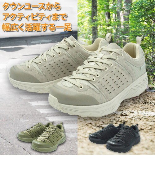 ティゴラ アウトドアスニーカー ハイク Be Trc3552be スニーカー ベージュ Tigora Tigora By Sports Depo ティゴラ バイ スポーツデポ の通販 Mall