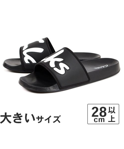 SALE】大きいサイズ【28cm 29cm 30cm】Clarks クラークス TOBLIN SLIDE トブリンスライド 26167060  26167062 26167059 26167061 | NEXT FOCUS（ネクストフォーカス）の通販 - u0026mall