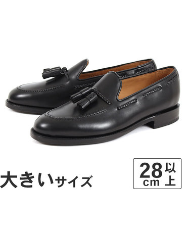 大きいサイズ【28cm 28.5cm 29cm】GENTIQUE ジェンティーク JUAN