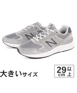 大きいサイズ【29cm 30cm】Newbalance ニューバランス MW880CG6 MW880NR6 MW880BK6