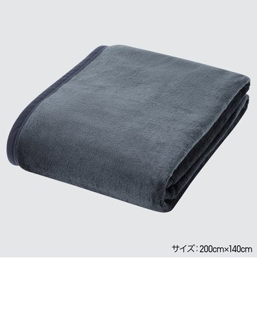 ヒートテック毛布（シングル） | ユニクロ（ユニクロ）の通販 - &mall
