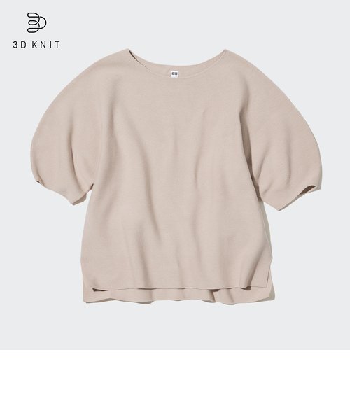 3Dコットンクルーネックセーター（5分袖）