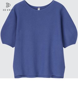 3Dコットンクルーネックセーター（5分袖）