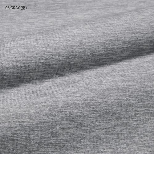 ウルトラストレッチアクティブナローマキシスカート（丈標準86～90cm） ユニクロ（ユニクロ）の通販 mall