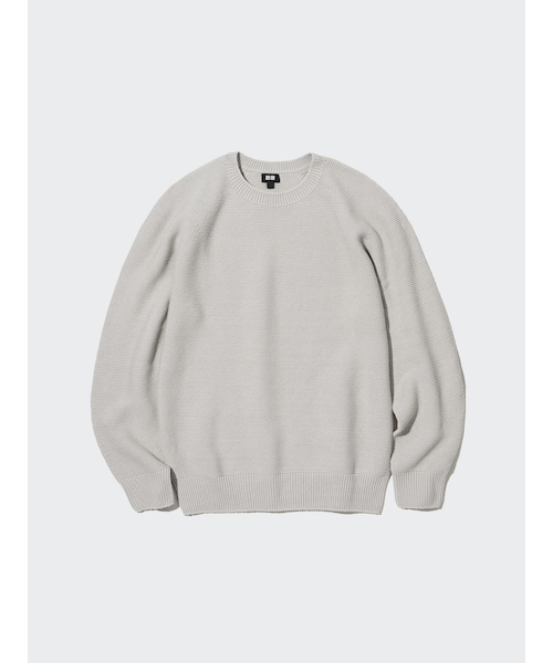 メンズのニット・セーター(グレー/灰色)通販 | ららぽーと公式通販 &mall