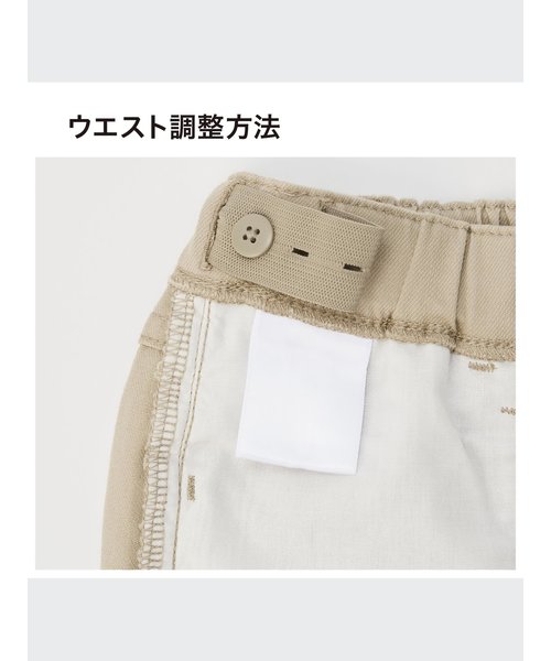 UNIQLO キッズ ストレッチウォーム イージーパンツ 裏起毛 140 - ボトムス