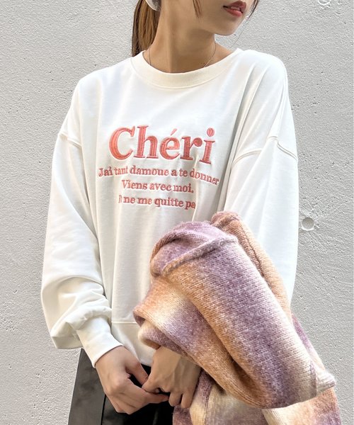 Cheri刺繍スウェット | one way（ワンウェイ）の通販 - &mall