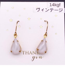 ヴィンテージドロップピアス