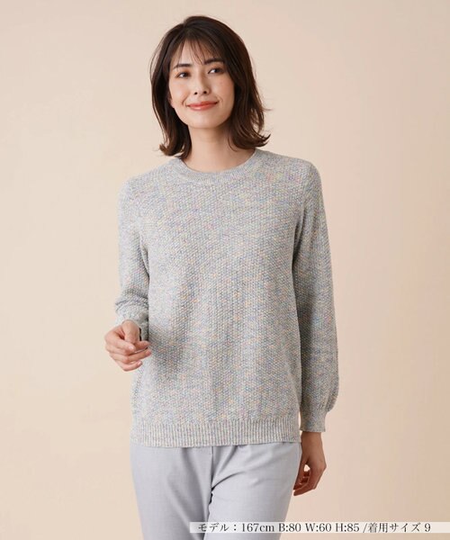 クルーネックメランジニット | Leilian（レリアン）の通販 - &mall