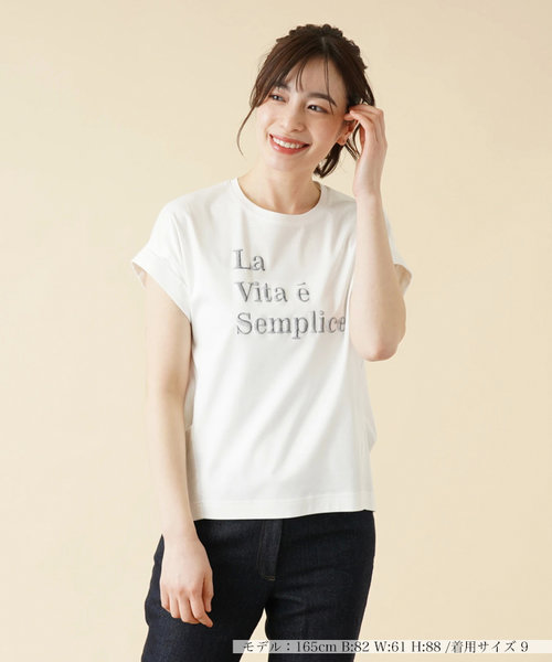 ロゴ刺繍半袖Tシャツ【Leilian WHITE LABEL】