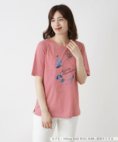 五分袖Ｔシャツ【Leilian WHITE LABEL】