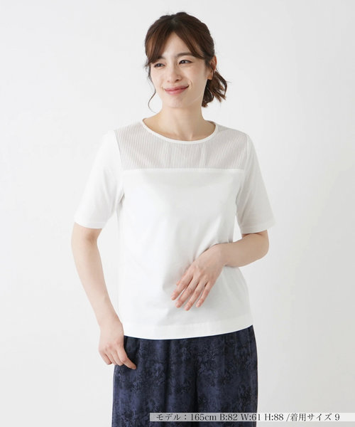 チュール切替え半袖Ｔシャツ【Leilian WHITE LABEL】