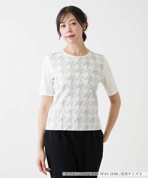 Ｔシャツ【Leilian WHITE LABEL】