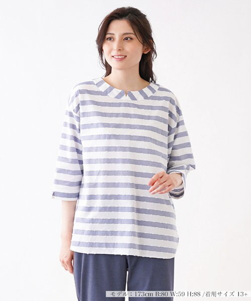 Leilian レリアン ストライプ柄 七分袖 ブラウス-