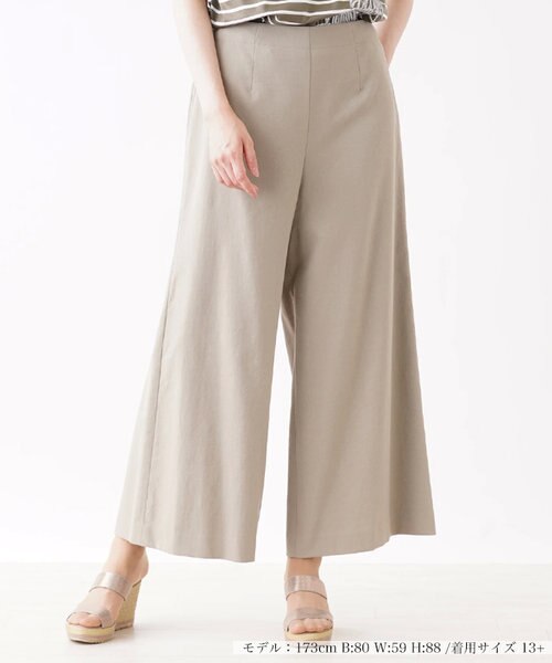 フレアワイドパンツ Leilian Plus House レリアンプラスハウス の通販 Mall