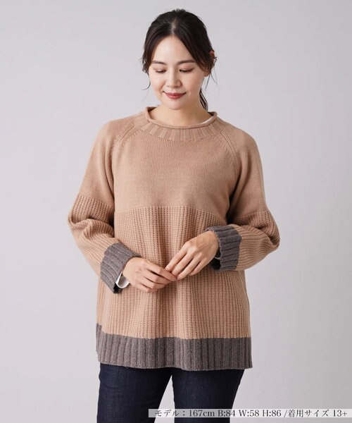 BEIGE ベイジ DROSNAY / ニット サイズ4 グレー
