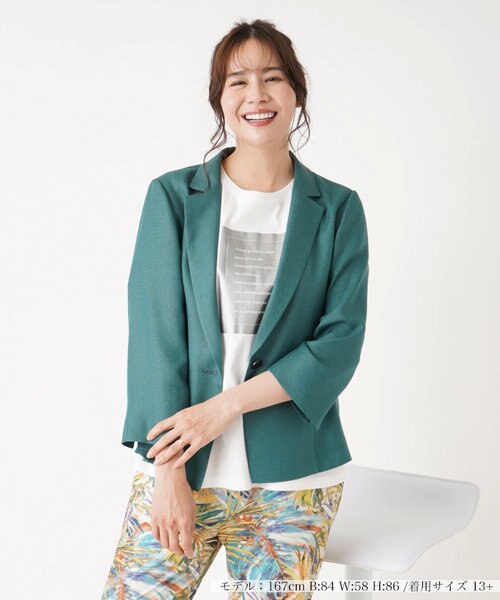 店頭人気】テーラードジャケット | Leilian PLUS HOUSE（レリアン
