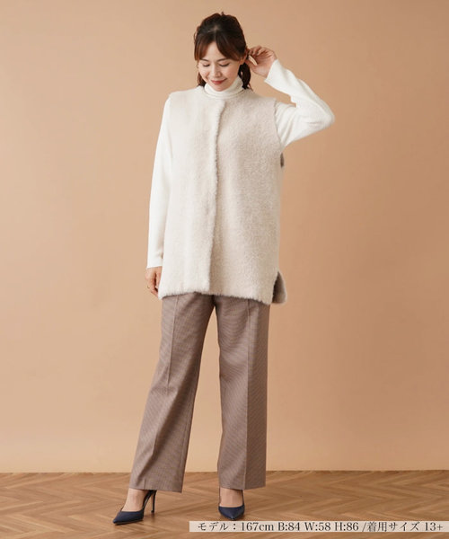 シャギーニットロングベスト【Leilian WHITE LABEL】 | Leilian PLUS