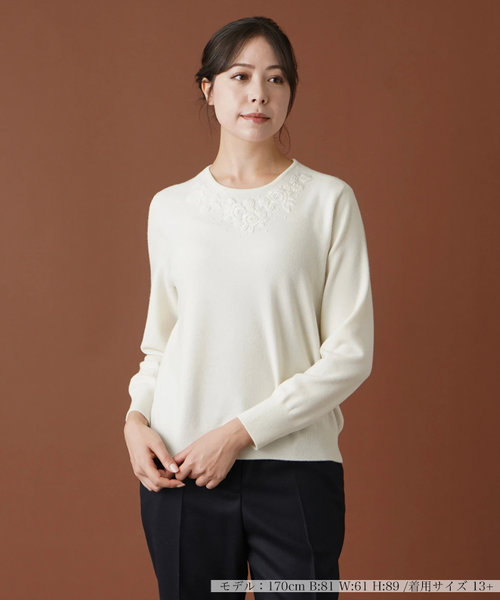 レース刺繍ニットプルオーバー【Leilian WHITE LABEL】 | Leilian PLUS