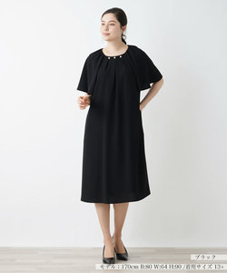 ワンピース【Leilian WHITE LABEL】