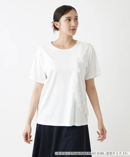 半袖Ｔシャツ【THE NEW】【Leilian WHITE LABEL】