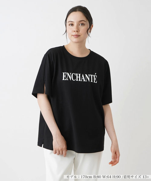 ロゴTシャツ【Leilian WHITE LABEL】