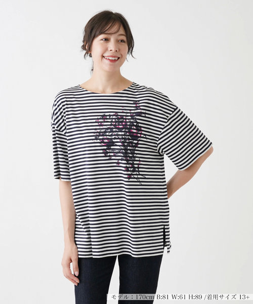 ボーダーTシャツ【Leilian WHITE LABEL】