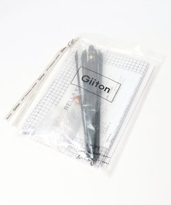 アンブレラDIYキット【Giiton】