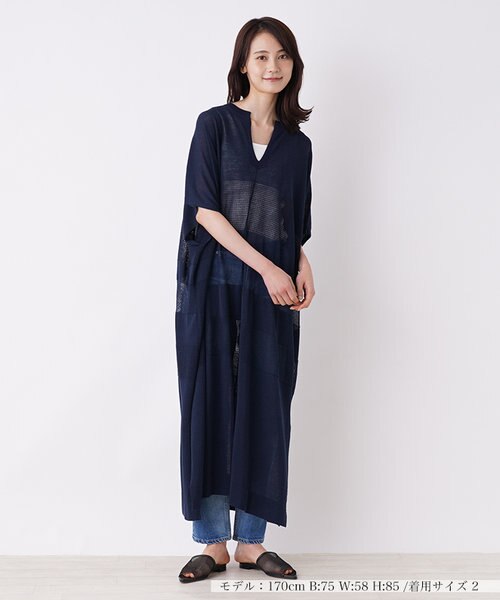 ADAWAS】ロングニットワンピース | en recre（アンレクレ）の通販 - &mall