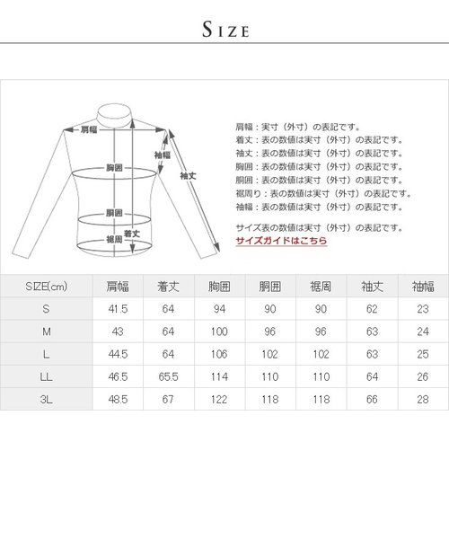 本革 レザートラックジャケット ジャージ メンズ TRK01A | LIUGOO（リューグー）の通販 - u0026mall