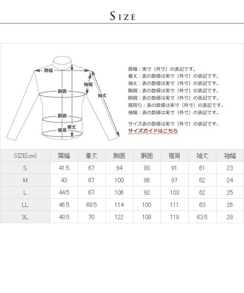 本革 スリムフィットレザーテーラードジャケット メンズ TLD01A