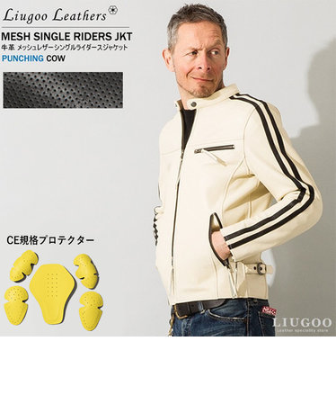 メンズのライダースジャケット（ホワイト/白色）通販 | u0026mall（アンドモール）三井ショッピングパーク公式通販
