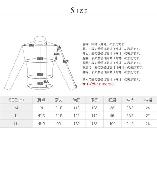 本革 襟ボアレザーブルゾン ボンバージャケット メンズ リューグー