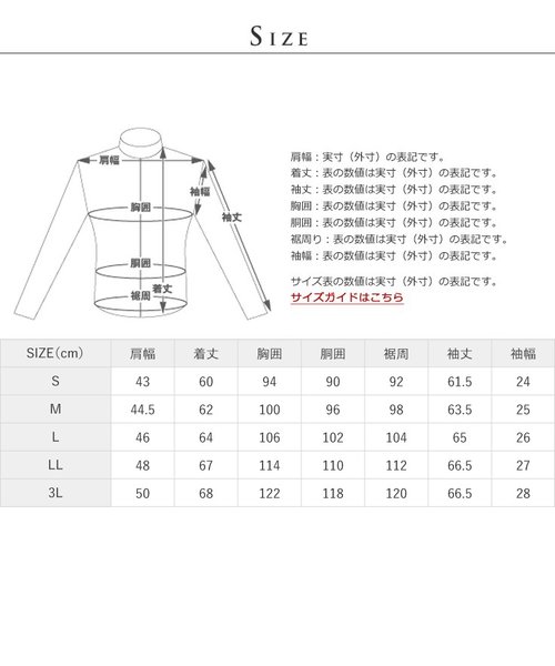 本革 トラッカージャケット メンズ リューグーレザーズ SRY08A ...