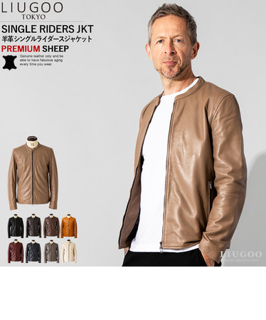 メンズのライダースジャケット（ベージュ/クリーム色/肌色）通販