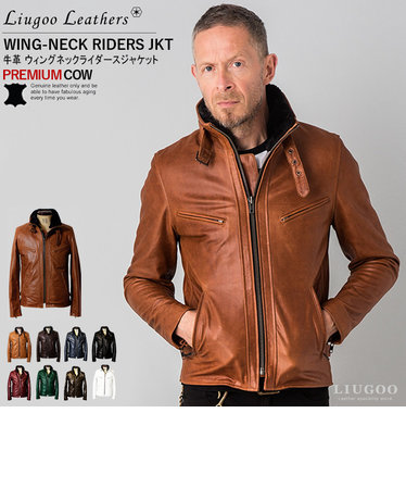 メンズのライダースジャケット（ブラウン/茶色）通販 | &mall（アンド