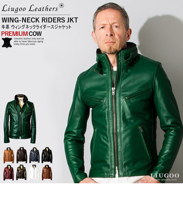 ライダースジャケット（グリーン/カーキ/緑色）通販 | &mall（アンド ...