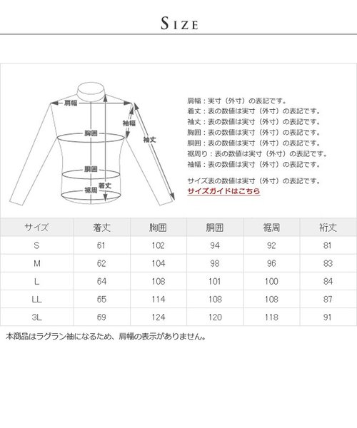 本革 レザ-バイカースタジャン メンズ リューグーレザーズ SRR01C