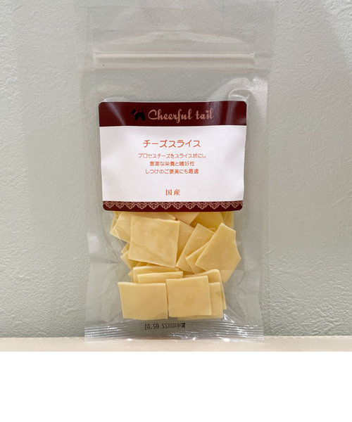 チーズスライス　50ｇ