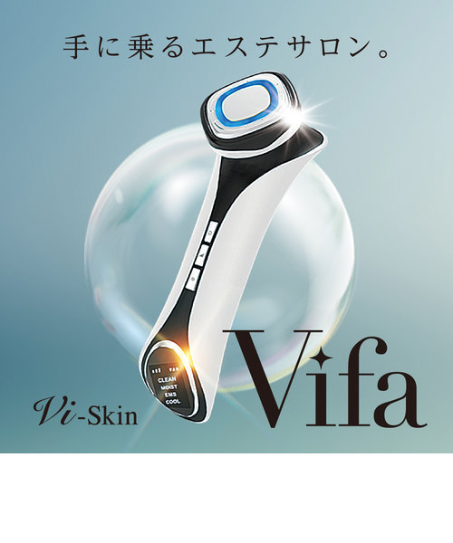 Vi-skin Vifaホームエステティック美顔器 | Queens beauty（クィーンズ ...