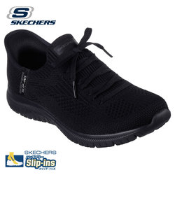 スケッチャーズ スリップインズ レディース スニーカー 白 黒 104421 ナチュラル ブラック ホワイト カジュアル シューズ SKECHERS 靴