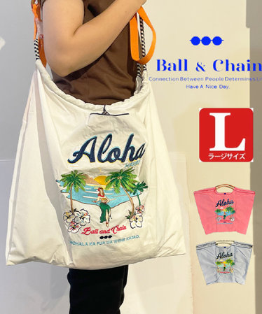 Ball＆Chain/ボールアンドチェーン】ALOHA(L) 刺繍エコバッグ | ANNE 