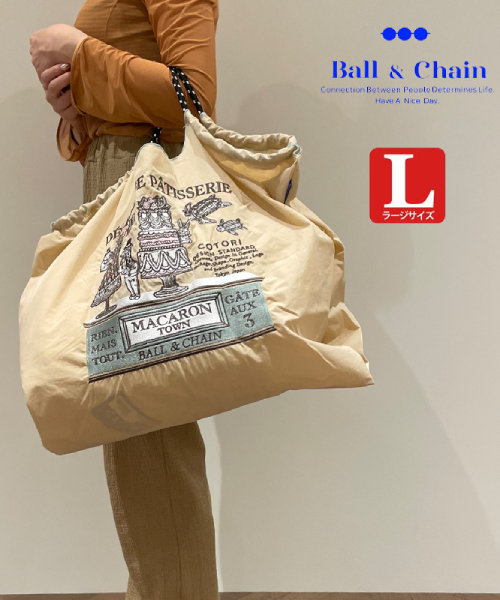 【Ball＆Chain/ボールアンドチェーン】MACARON TOWN(L) 刺繍エコバッグ