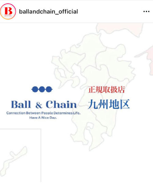 Ball & Chain 刺繍エコバッグ　スヌーピーサイズM