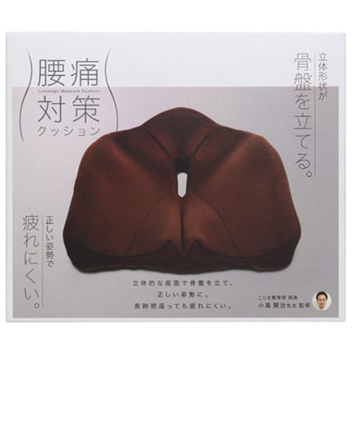 ⭐️ グッドシェイプボーテMUK(エムユーケー) EMS×振動 Wアプローチ グッドシェイプボーテ MUK EMS×振動 Wアプローチ 置くだけ&はさむだけ