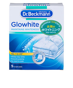 ドクターベックマン（Dr.Beckmann）　グローホワイト　衣料用蛍光増白剤　5包